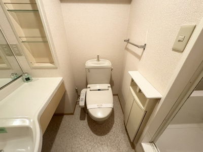 【トイレ】 | コンフォート岡本台 | トイレ