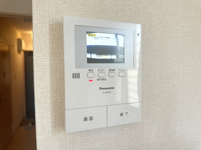 【セキュリティ】 | コンフォート岡本台 | モニター付きインターホン