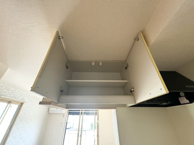 【キッチン】 | コンフォート岡本台 | キッチン上の収納