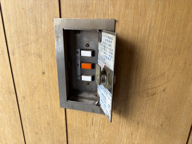 【設備】 | 天神ノ森借家