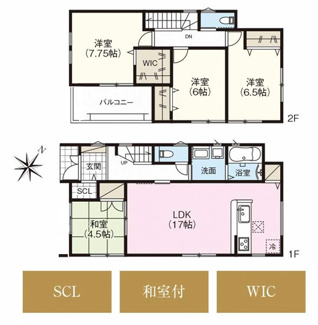 【間取り】 | ファーストタウン枚方市第８香里ケ丘 | 間取り