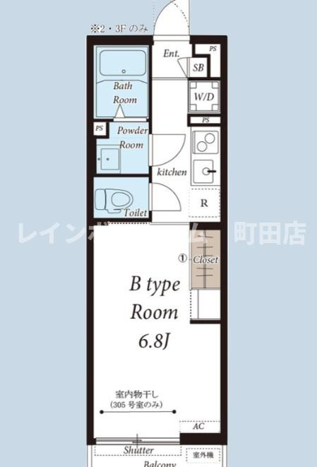 リブリ・フローラルコート※初期費用分割後払いサービス利用可能物件の間取り