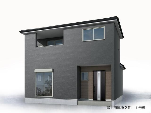 富士市厚原の新築一戸建|完成予想図（外観） 