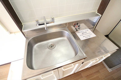 【キッチン】 | メゾン三鷹台