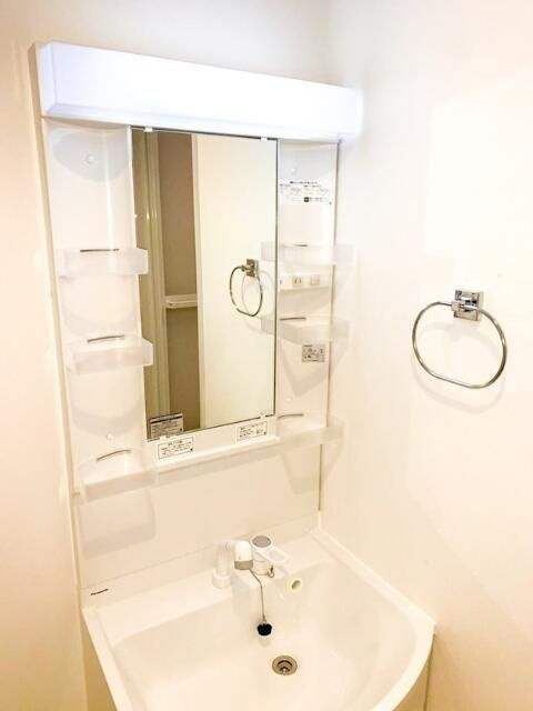 ジョリーメゾン高松の洗面所