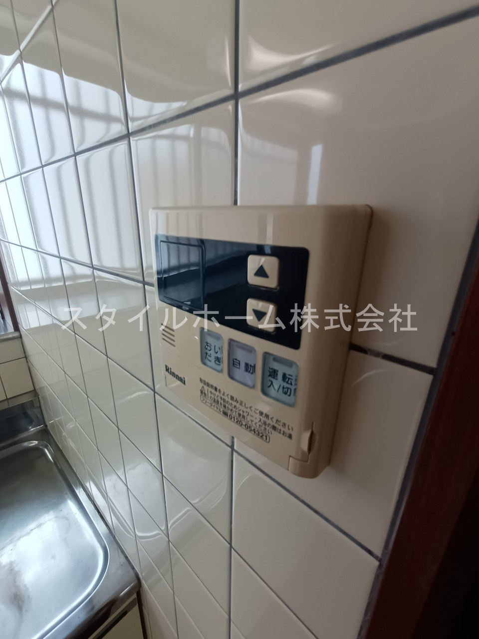 伝馬町貸家のその他