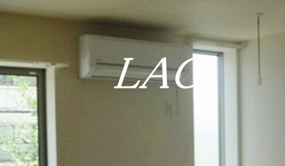 【設備】 | サンフラワー | エアコンです。