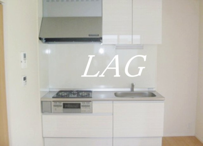 【キッチン】 | サンフラワー | キッチンです。
