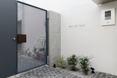 【セキュリティ】 | パークヒルズ経堂