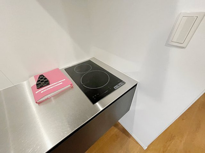 【キッチン】 | La VeriteノムラⅡ【名古屋市賃貸・2沿線利用可】