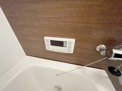 【設備】 | La VeriteノムラⅡ【名古屋市賃貸・2沿線利用可】