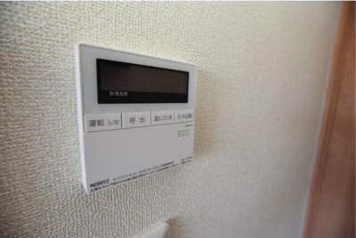 【設備】 | リンクフィールド井の頭