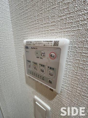 【設備】 | MARKST鶴見