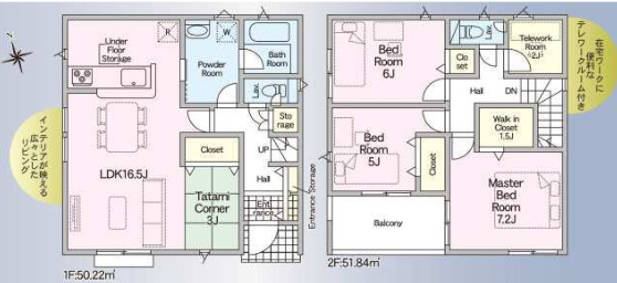【間取り】 | 姫路市飾磨区堀川町第1（全3）3号棟 | 3LDK＋テレワークルーム＋畳コーナー＋WICです。