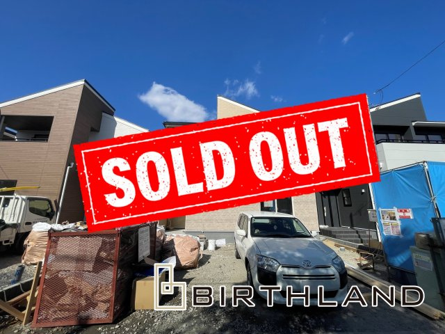 新築戸建・新築建売　いわき市平倉前1期　平第三小・平第三中