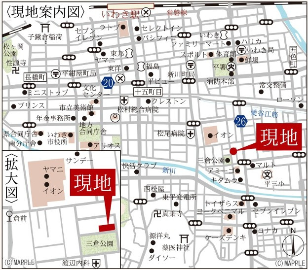 新築戸建・新築建売　いわき市平倉前1期　平第三小・平第三中の地図