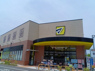 【周辺】 | ヴィクトワール | マツモトキヨシ様まで650m