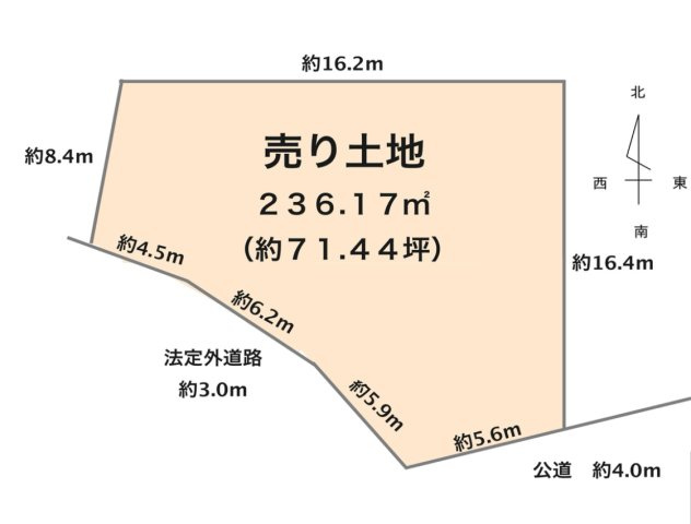 知多郡阿久比町大字宮津字山田　売り土地