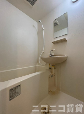 【浴室】 | S・K 江古田 | 別号室イメージの為、現状を優先致します。