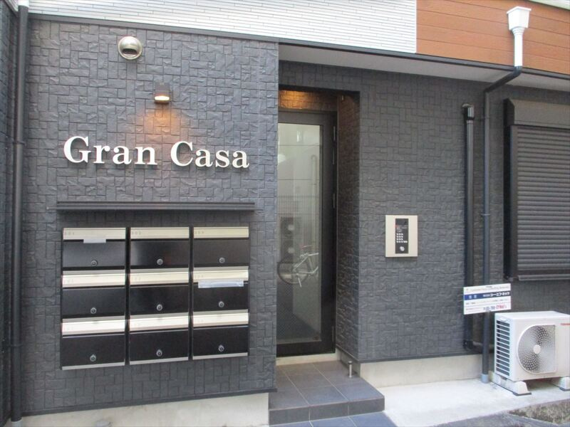 グランカーサ金町のエントランス