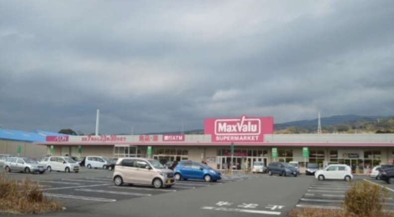 富士市江尾の売地|マックスバリュ富士江…まで180m 