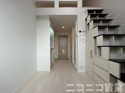 【居間・リビング】 | ハーモニーテラス大森西