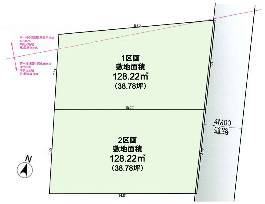 練馬区上石神井2丁目　フリープラン対応　駅チカ　限定2区画