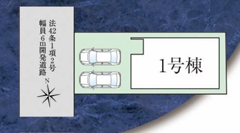 【区画図】 | ファーストタウン京都市第３伏見区羽束師鴨川町 | 区画図