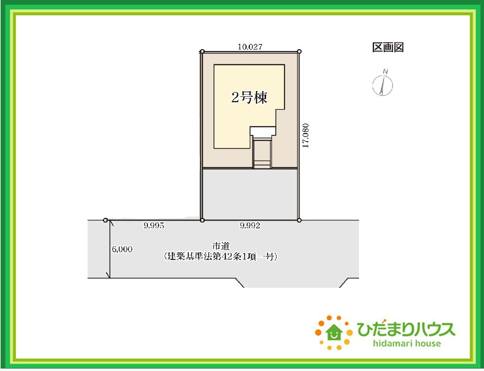 安積笹川第13　新築戸建　2号棟の区画図|ショッピング施設が充実した利便性のよい立地です♪