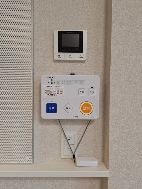 （シニア限定）ギリス深沢の収納