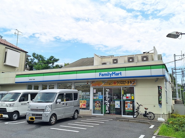 （シニア限定）ギリス深沢のその他|マツモトキヨシ深沢不動前店