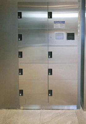 【その他共用部分】 | ルカナル門前仲町