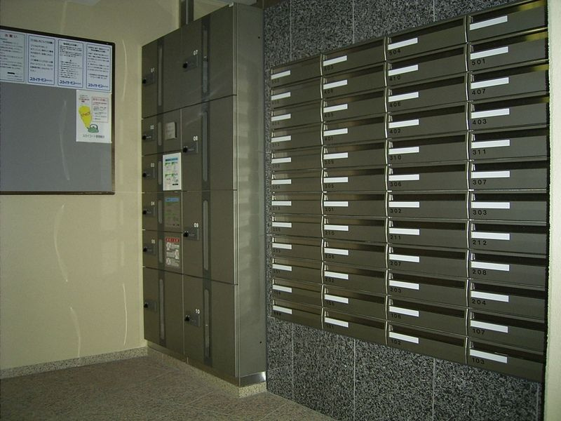 スカイコート学芸大学壱番館のその他共用部分