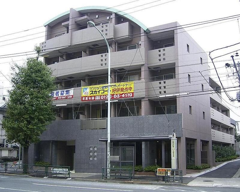 スカイコート学芸大学壱番館の外観