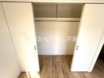 【収納】 | CELESTY | ※写真は別号室