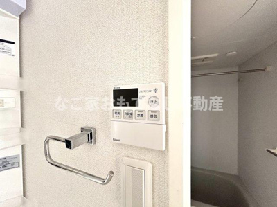 【設備】 | CELESTY | ※写真は別号室