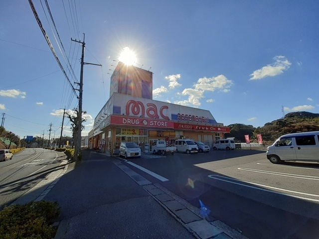 コーポトマトの周辺|その他