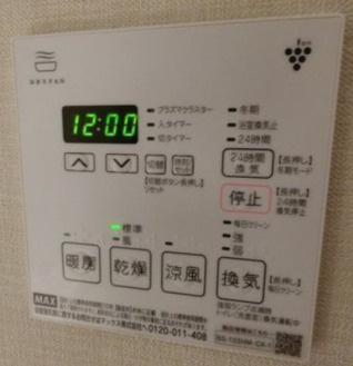 【設備】 | セジョリ押上