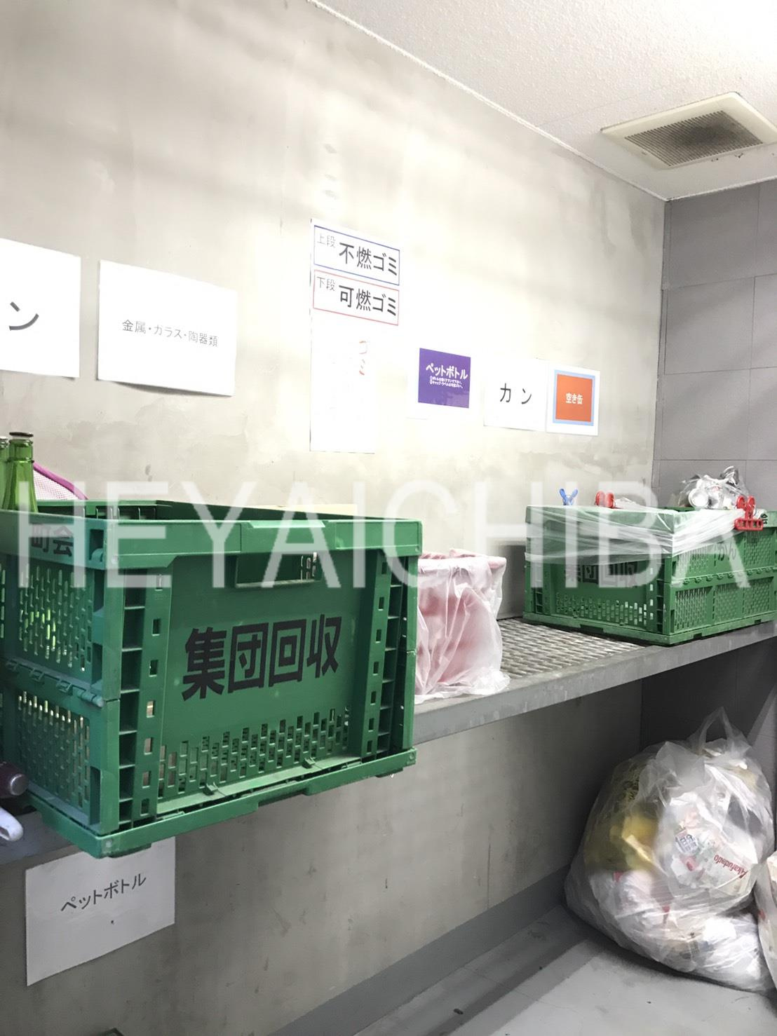 コンフォリア町屋のその他共用部分|ゴミ置場