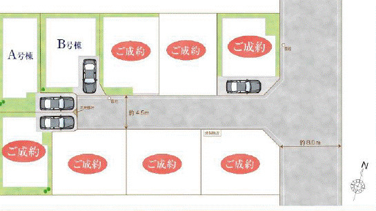 葛飾区奥戸４丁目　新築分譲住宅　全９棟の区画図