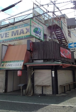 ニューテンマヤビル