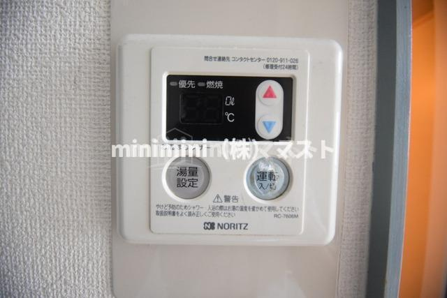 エスタイル動物園前のその他