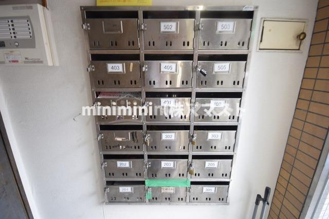 エスタイル動物園前のその他共用部分