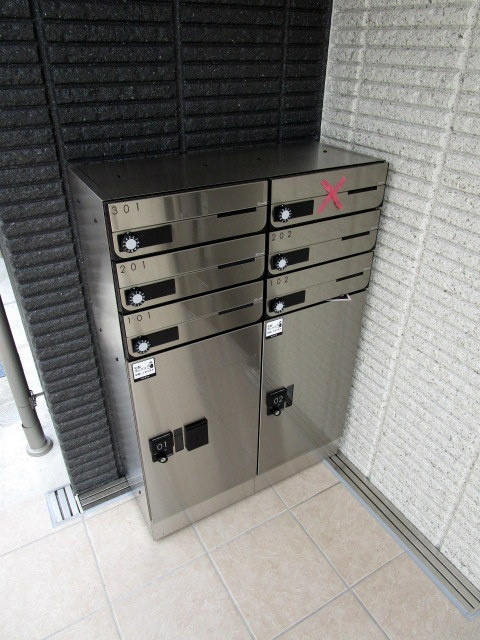 Ｍｏｍｉｊｉ　下北沢のその他共用部分|宅配ＢＯＸ付き