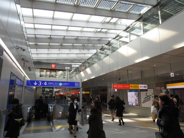 Ｍｏｍｉｊｉ　下北沢のその他|シモキタエキウエ