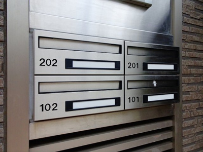 【その他共用部分】 | ファミーユ・リアン