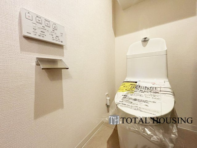 【トイレ】 | パルク宮の沢イースト | 温水洗浄機能付きトイレです♪