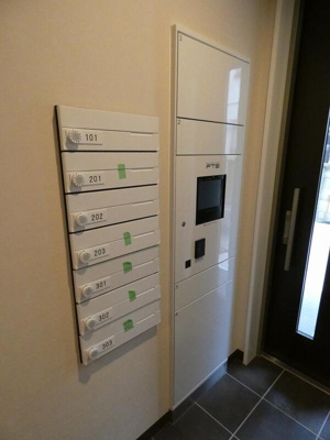 【その他共用部分】 | Carte Blanche Hikifune