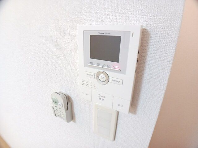 メゾン・ジョワエイトのセキュリティ