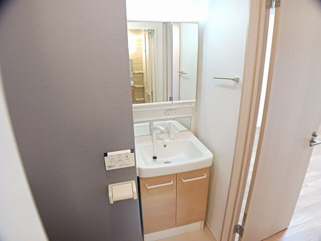 メゾン・ジョワエイトの洗面所